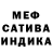 ГАШ хэш Lesssik