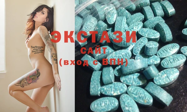 COCAINE Аркадак