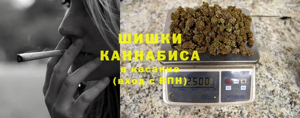spice Армянск