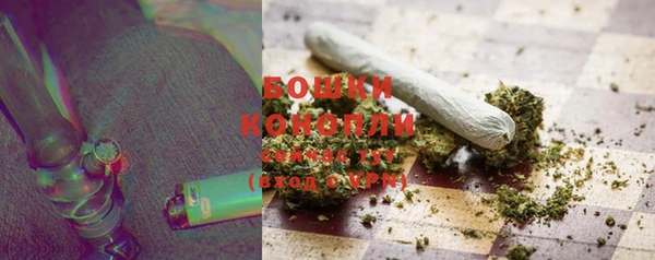 COCAINE Аркадак