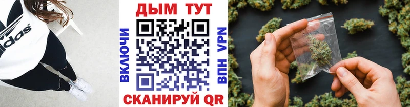 Каннабис AK-47  кракен маркетплейс  Калачинск 